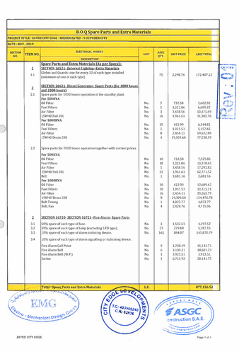 addendum p124.png