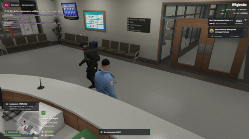 Grand Theft Auto V Screenshot 2026.04.12 17.33.32.17.png
