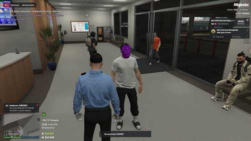 Grand Theft Auto V Screenshot 2026.04.12 17.33.04.50.png