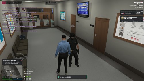 Grand Theft Auto V Screenshot 2026.04.12 16.11.22.05.png