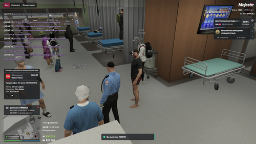 Grand Theft Auto V Screenshot 2026.04.12 16.08.51.30.png