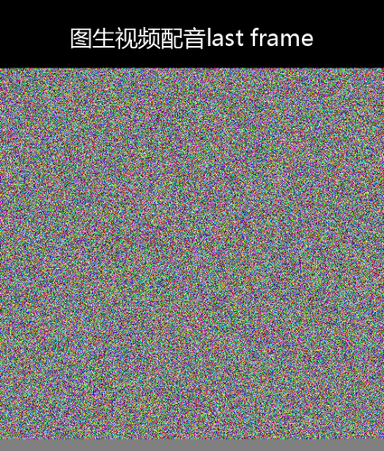 upload temp 264.png