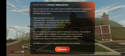 1000019533.jpg