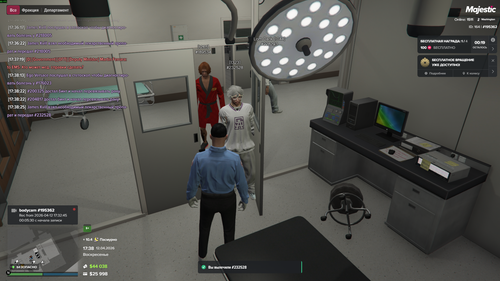 Grand Theft Auto V Screenshot 2026.04.12 17.38.26.18.png