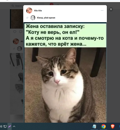 Screenshot 8.png