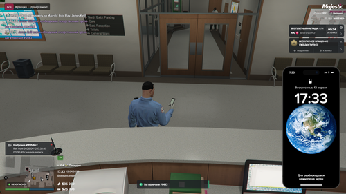 Grand Theft Auto V Screenshot 2026.04.12 17.33.35.11.png