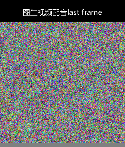 upload temp 264.png