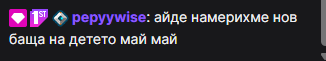 brave 3Vql4ItixL.png