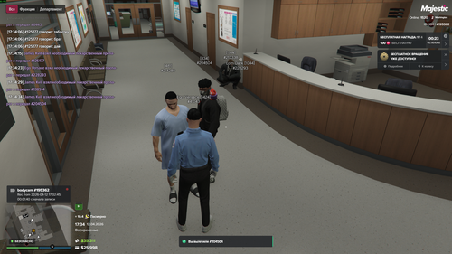 Grand Theft Auto V Screenshot 2026.04.12 17.34.35.45.png