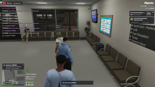 Grand Theft Auto V Screenshot 2026.04.12 17.34.30.27.png