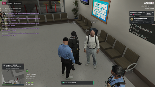 Grand Theft Auto V Screenshot 2026.04.12 17.34.44.22.png