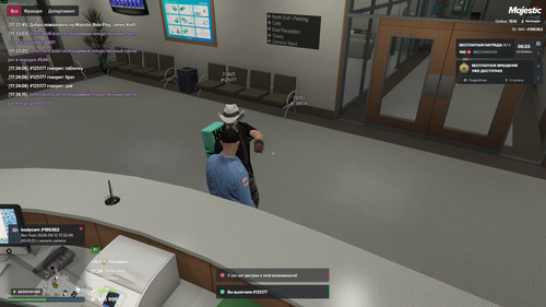 Grand Theft Auto V Screenshot 2026.04.12 17.34.16.60.png