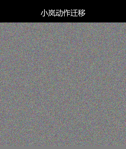 upload temp 5932.png