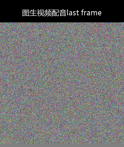 upload temp 5981.png