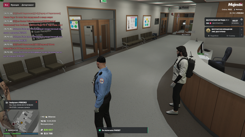 Grand Theft Auto V Screenshot 2026.04.12 16.16.00.85.png