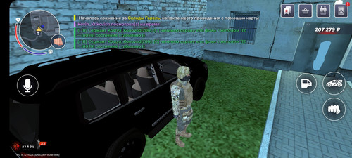 Screenshot 20260412 234045 BLACK RUSSIA.jpg