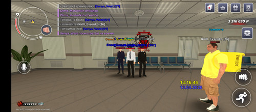 Screenshot 20260413 151646.jpg