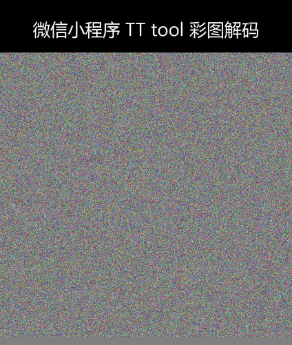 upload temp 49092.png