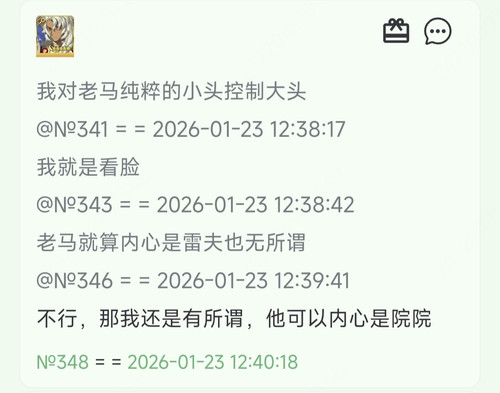 1000048233.jpg
