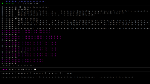 ak9s chinese input.png
