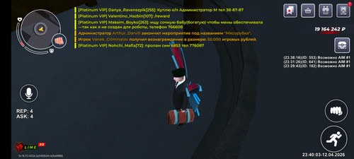 cBvgQmiMVC71YzpMzAbIcmooNp3JKalPeUhxz5WcU6vaE2PZqTWwqpU7KgHoei5s1G0 4 J2sptB5ouAPWTRH 7y.jpg