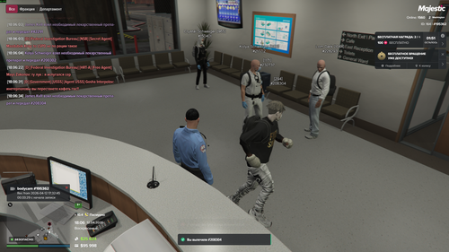 Grand Theft Auto V Screenshot 2026.04.12 18.06.35.57.png