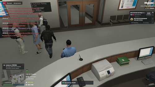 Grand Theft Auto V Screenshot 2026.04.12 18.06.04.01.png