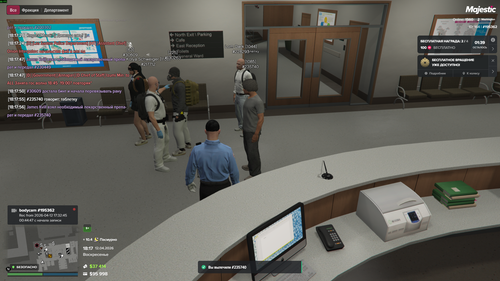 Grand Theft Auto V Screenshot 2026.04.12 18.17.56.64.png