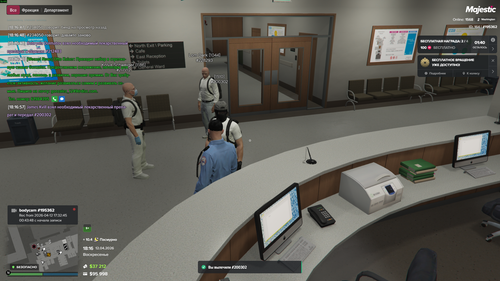 Grand Theft Auto V Screenshot 2026.04.12 18.16.57.74.png