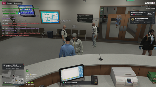 Grand Theft Auto V Screenshot 2026.04.12 18.17.48.09.png