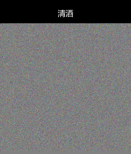 upload temp 240.png