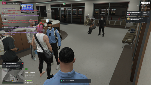 Grand Theft Auto V Screenshot 2026.04.12 17.46.04.52.png