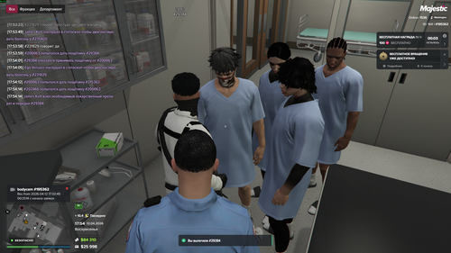 Grand Theft Auto V Screenshot 2026.04.12 17.54.15.49.png