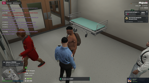Grand Theft Auto V Screenshot 2026.04.12 17.38.39.74.png