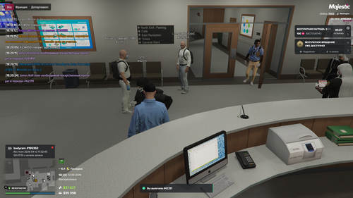 Grand Theft Auto V Screenshot 2026.04.12 18.20.25.71.png