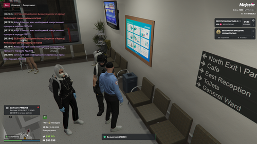 Grand Theft Auto V Screenshot 2026.04.12 18.24.01.80.png