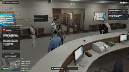 Grand Theft Auto V Screenshot 2026.04.12 18.20.12.55.png