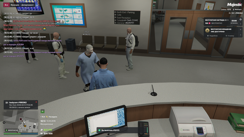 Grand Theft Auto V Screenshot 2026.04.12 18.13.00.81.png