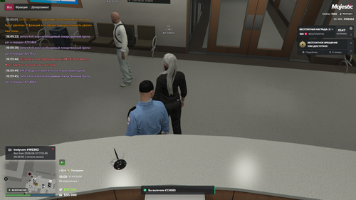 Grand Theft Auto V Screenshot 2026.04.12 18.09.46.16.png