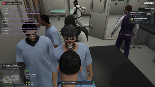 Grand Theft Auto V Screenshot 2026.04.12 17.54.20.67.png