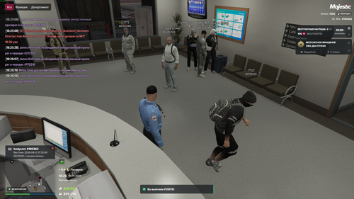 Grand Theft Auto V Screenshot 2026.04.12 18.26.56.95.png