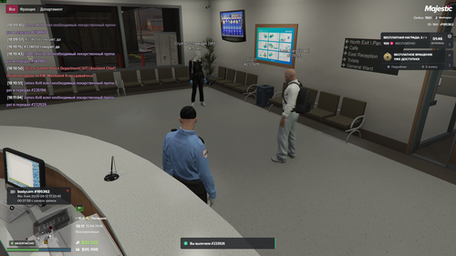 Grand Theft Auto V Screenshot 2026.04.12 18.11.05.48.png