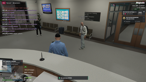 Grand Theft Auto V Screenshot 2026.04.12 18.12.01.08.png