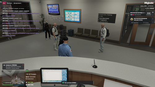 Grand Theft Auto V Screenshot 2026.04.12 18.13.13.17.png