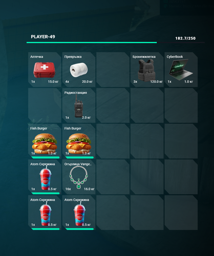FiveM GTAProcess fiUfiDFiBa.png