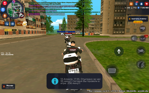Screenshot 20260413 225505.png
