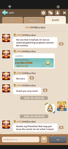 IMG 0224.png