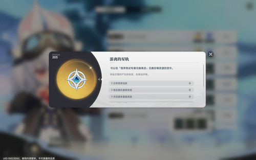 2026 04 11 15 37 03.jpg