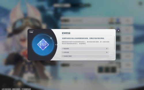 2026 04 11 15 37 12.jpg