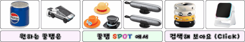 홈피메인광고.gif